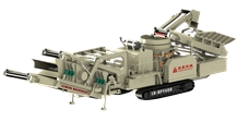 Mobile cone crusher 