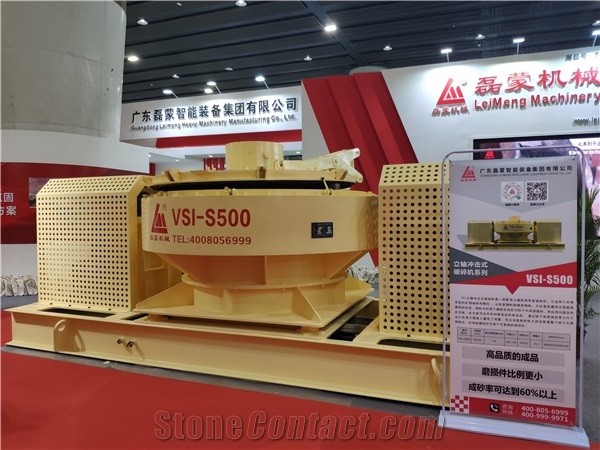 VSI  Vertical shaft impact crusher 