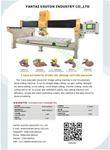 Esuton 5 axis automatic stone bridge CNC cutting machine