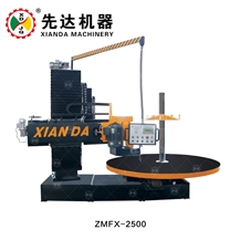 Vertical Lathe Machine-Column Cap and Base Profiling Machine PLC or CNC
