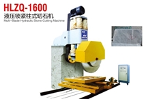 Multi-Blade Combined Stone Cutting Machine