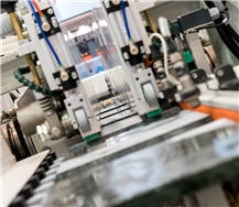 BUSETTI F-SERIES CNC double-edging machines and systems BUSETTI F-SERIES CNC double-edging machines and systems