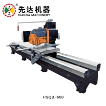 Manual Stone Cutting Machine HSQB-600