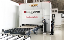 Simec Image Share Matrix 4.0 Slab Image Detecting and Recording System