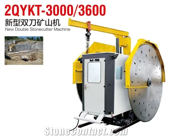 2QYKT - 3000/3600 Double Blades Cutter Quarry Stone Cutting, Double Blade Mining Machine