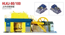 HLKJ-80/100 Multi Blade-Diamon Gang Saw Block Cutting Machine