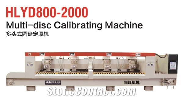 HLYD 1200/3 - HLYD 1600/4 -HLYD 2000/6 Multi-Disc Calibrating Stone for Slab Polishing Line