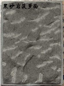 the Supply Of Colored Sandstone the Supply Of Colored Sandstone