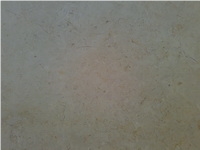 Jerusalem Carena C45, Israel Beige Limestone Slabs & Tiles