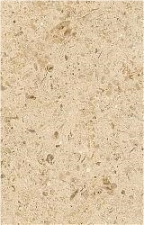 Gascogne Beige Limestone Slabs & Tiles, Portugal Beige Limestone