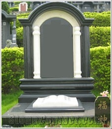 Monument
