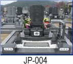 Japanese Style Gravestone JP-004, Black Granite Japanese, Korean Japanese Style Gravestone JP-004, Black Granite Japanese, Korean
