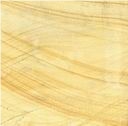 China Yellow Sandstone Slabs & Tiles