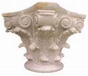 Yellow Granite Column Top