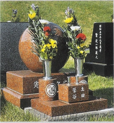 Yellow Granite Monument