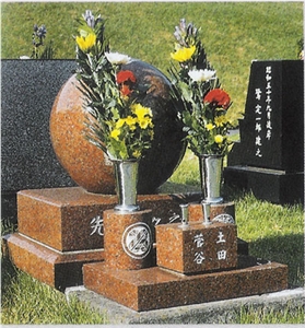 Yellow Granite Monument Yellow Granite Monument