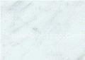 Bianco Carrara White Marble Tile, Italy White Marble