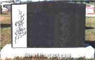 Granite Monuments, Grave Markers and Headstones