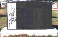 Granite Monuments, Grave Markers and Headstones