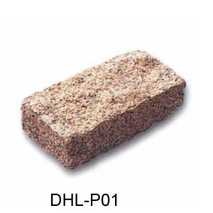 Yellow Granite Paving Stone