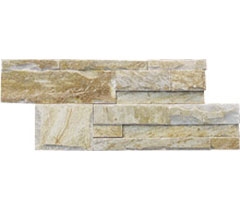 Beige Slate Cultured Stone Cs014