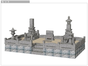 Grey Granite Japanese Monuments,Tombstones Grey Granite Japanese Monuments,Tombstones