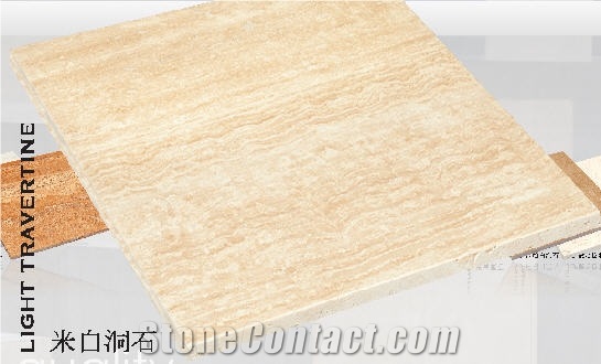Karaman Light Travertine Slab & Tile