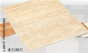 Karaman Light Travertine Slab & Tile Karaman Light Travertine Slab & Tile