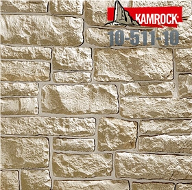 Stone Veneer, Artificial Facing Stone
