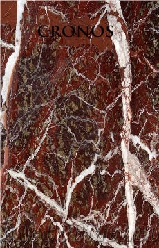 Cronos Marble Slabs & Tiles