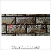 Grey Slate Wssm Mushroom Wall -1308-008