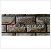 Grey Slate Wssm Mushroom Wall -1308-008