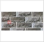 Grey Slate Mushroom Stone Wssm-1308-1124