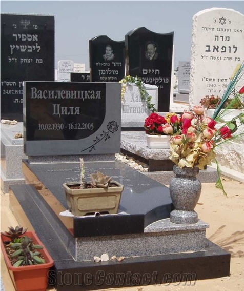 Black Granite Monument