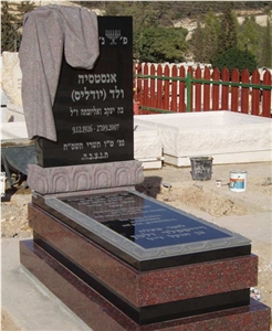 Granite Engraving Monument