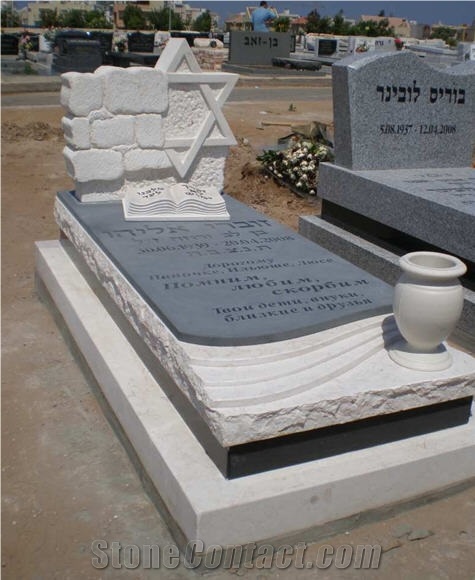 Hevron Grey Granite Monument