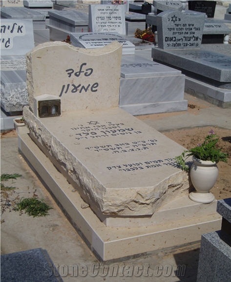 Hevron Stone Tombstone, Monument
