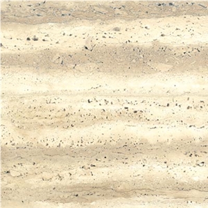 Crema Gerbera Travertine Slabs & Tiles, Iran Beige Travertine Crema Gerbera Travertine Slabs & Tiles, Iran Beige Travertine