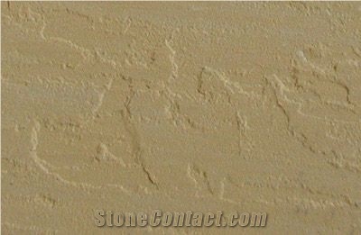Lalitpur Yellow Sandstone Slabs & Tiles, India Yellow Sandstone