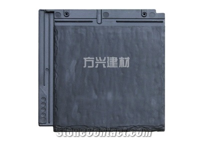 Black Slate Shingle Tile