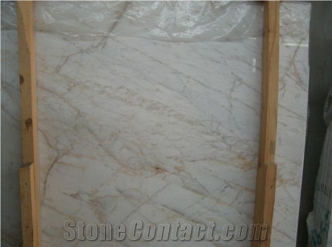 White Caramel Marble, CREAM CARAMEL BEIGE Marble Slabs