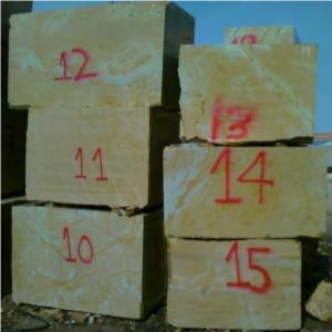 Teak Wood Marble Blocks Teak Wood Marble Blocks