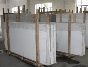 Pure White Quartz Stone Slab