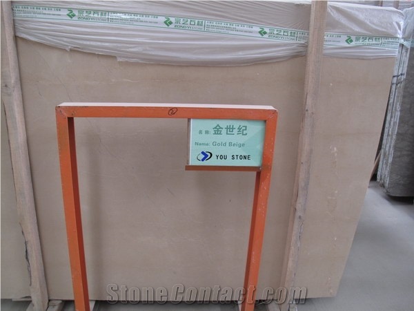 Guizhou Golden Beige Marble Slabs & Tiles