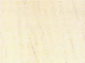 Moca Creme Limestone Slabs & Tiles, Portugal Beige Limestone Moca Creme Limestone Slabs & Tiles, Portugal Beige Limestone