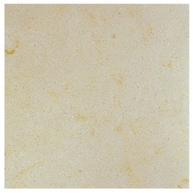 Etzion Yellow Limestone Slabs & Tiles