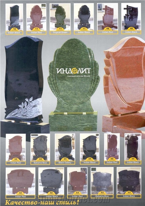Russian Monuments,Granite Monument