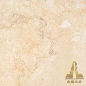 Jerusalem Gold Limestone Slabs & Tiles, Israel Beige Limestone Jerusalem Gold Limestone Slabs & Tiles, Israel Beige Limestone