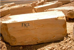 Yellow Travertine Blocks Yellow Travertine Blocks