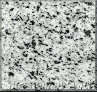 Bianco Halayeb Granite Slabs & Tiles, Egypt White Granite